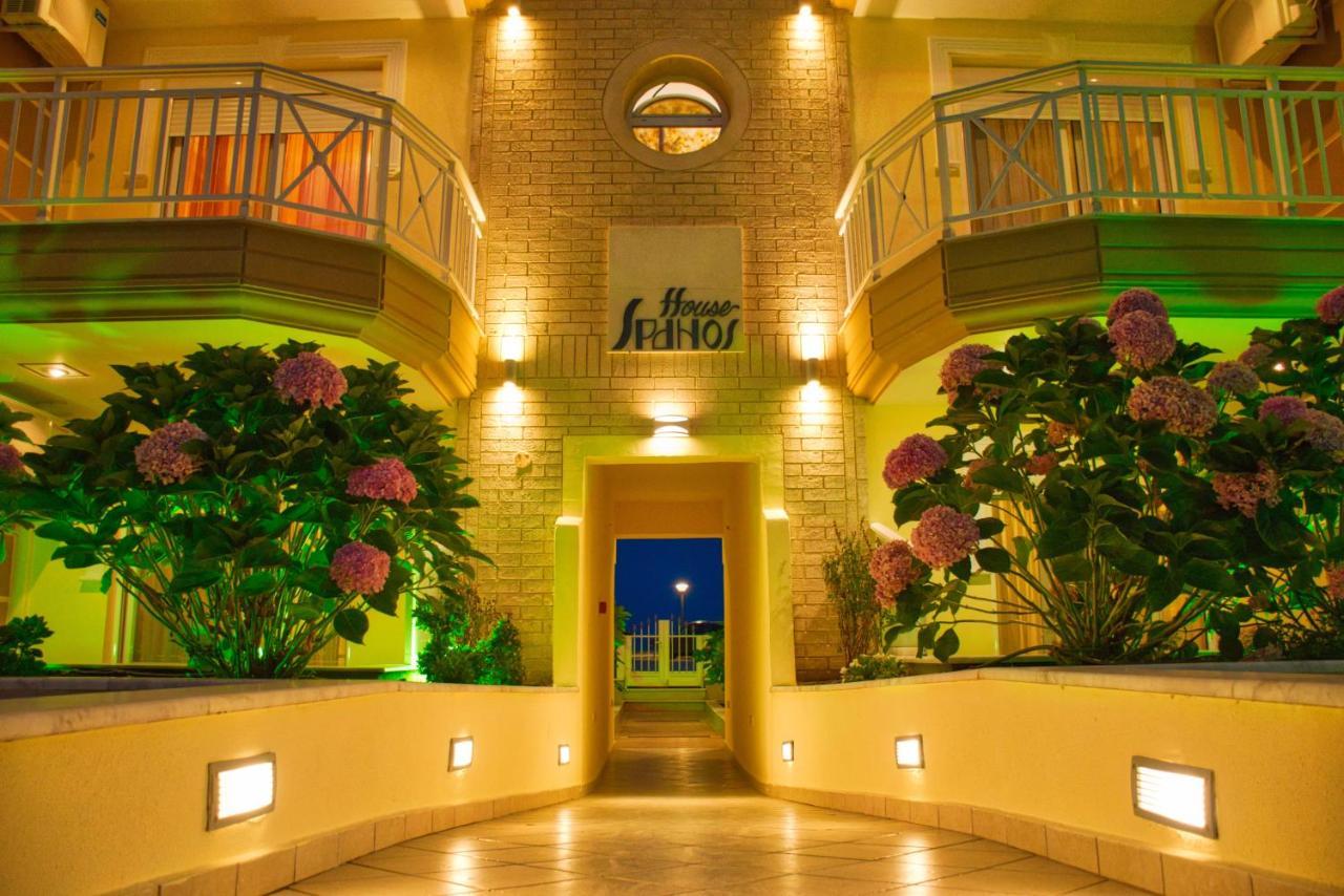 House Spanos Apartment *