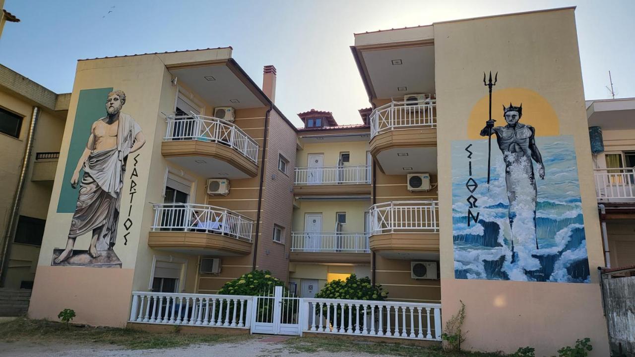 House Spanos Sarti